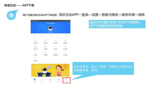 阿爾法蛋大蛋2.0 以AI賦能兒童教育，開啟智能學習新篇章