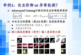 呂榮聰教授談人工智能時(shí)代下的軟件工程發(fā)展趨勢(shì) 聚焦AI應(yīng)用軟件開發(fā)